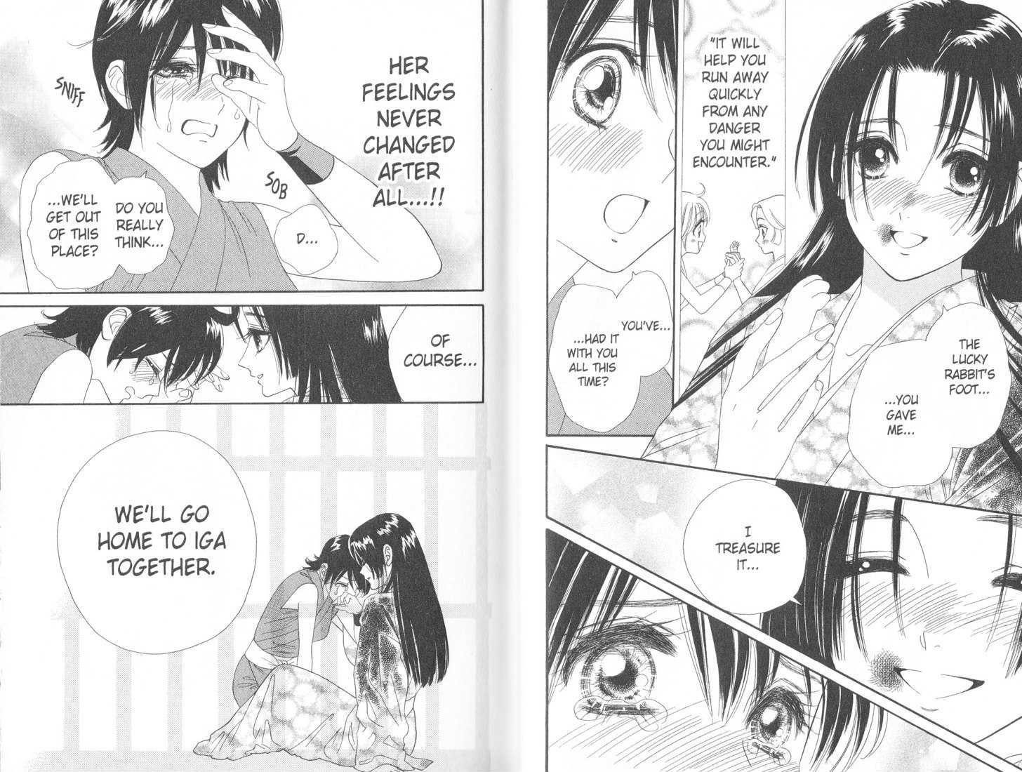 Tsuki no Shippo Chapter 65 page 13 - Chapter 65