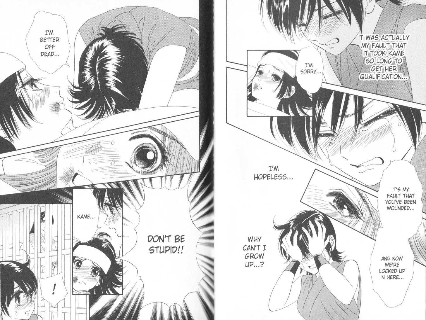 Tsuki no Shippo Chapter 65 page 8 - Chapter 65