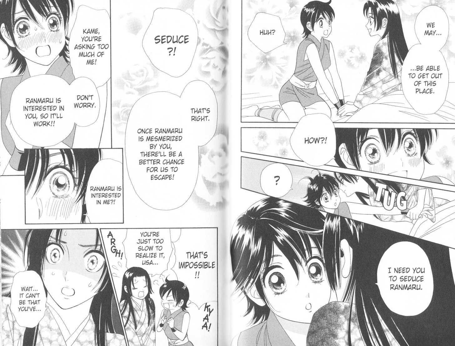 Tsuki no Shippo Chapter 66 page 11 - Chapter 66