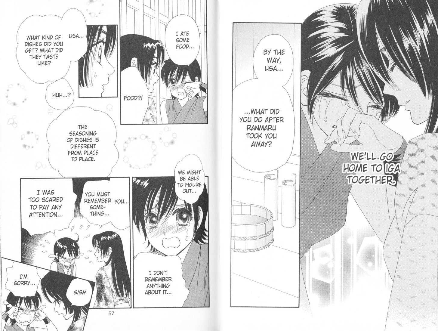 Tsuki no Shippo Chapter 66 page 2 - Chapter 66