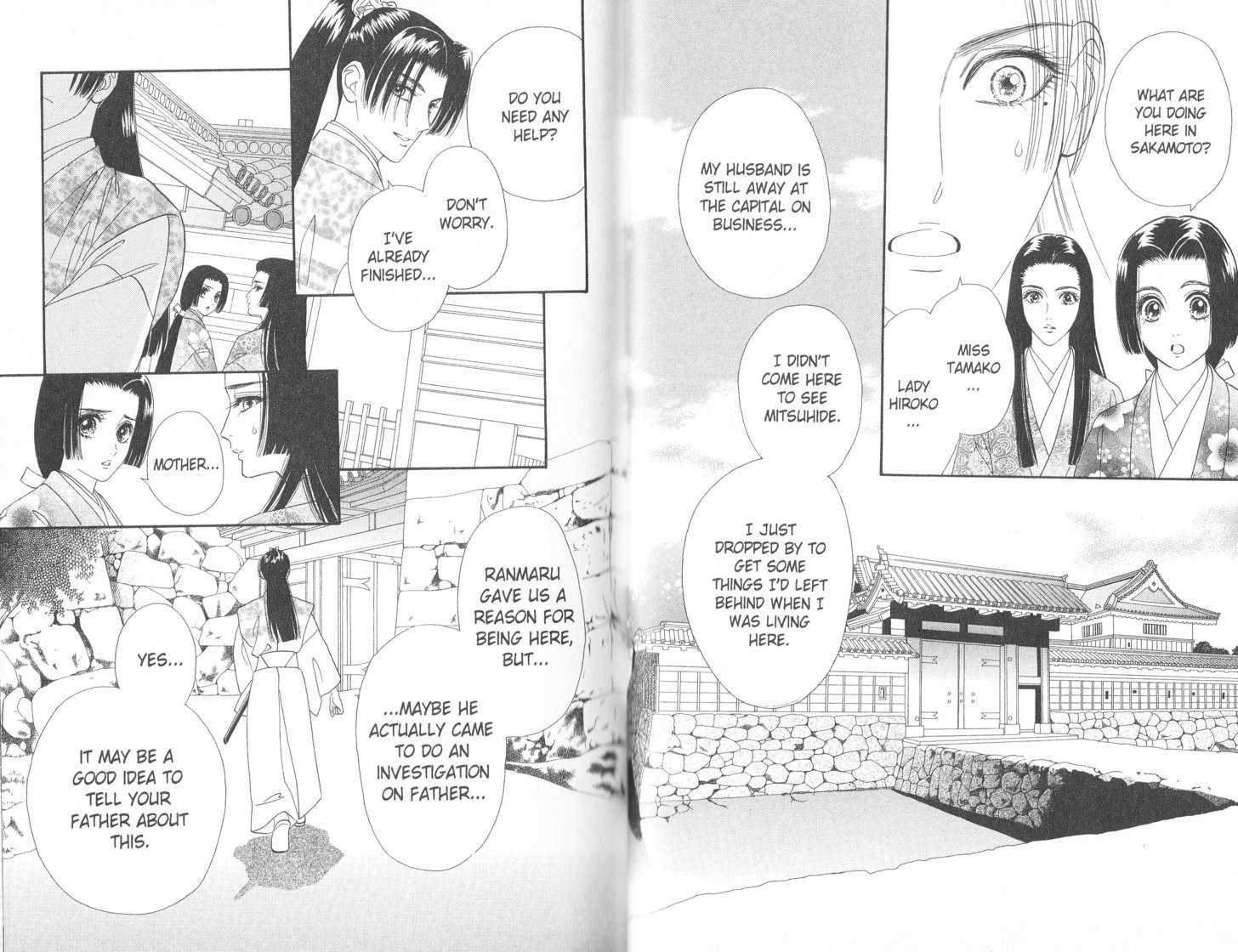 Tsuki no Shippo Chapter 66 page 4 - Chapter 66