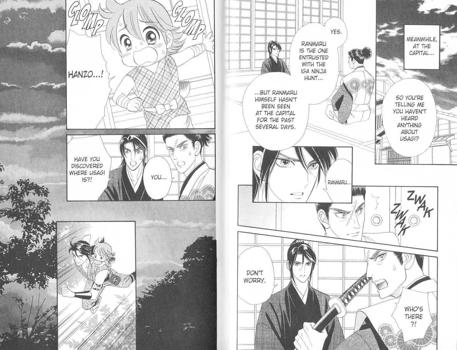 Tsuki no Shippo Chapter 66 page 5 - Chapter 66