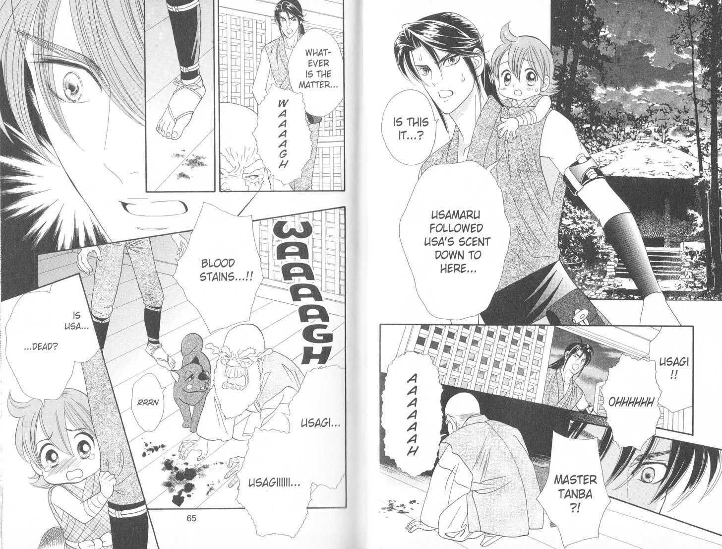 Tsuki no Shippo Chapter 66 page 6 - Chapter 66