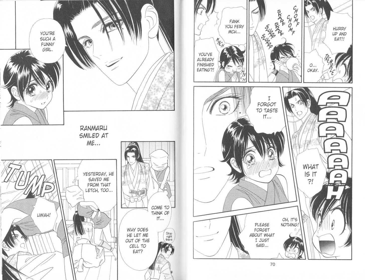 Tsuki no Shippo Chapter 66 page 9 - Chapter 66