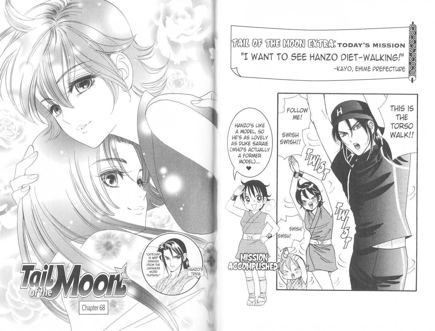 Tsuki no Shippo Chapter 68 page 1 - Chapter 68