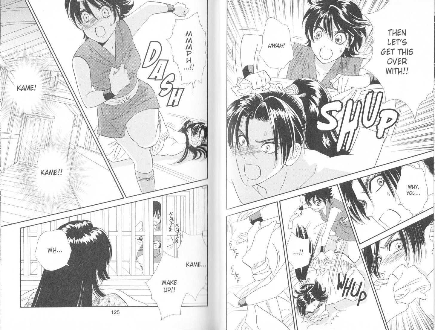 Tsuki no Shippo Chapter 68 page 10 - Chapter 68