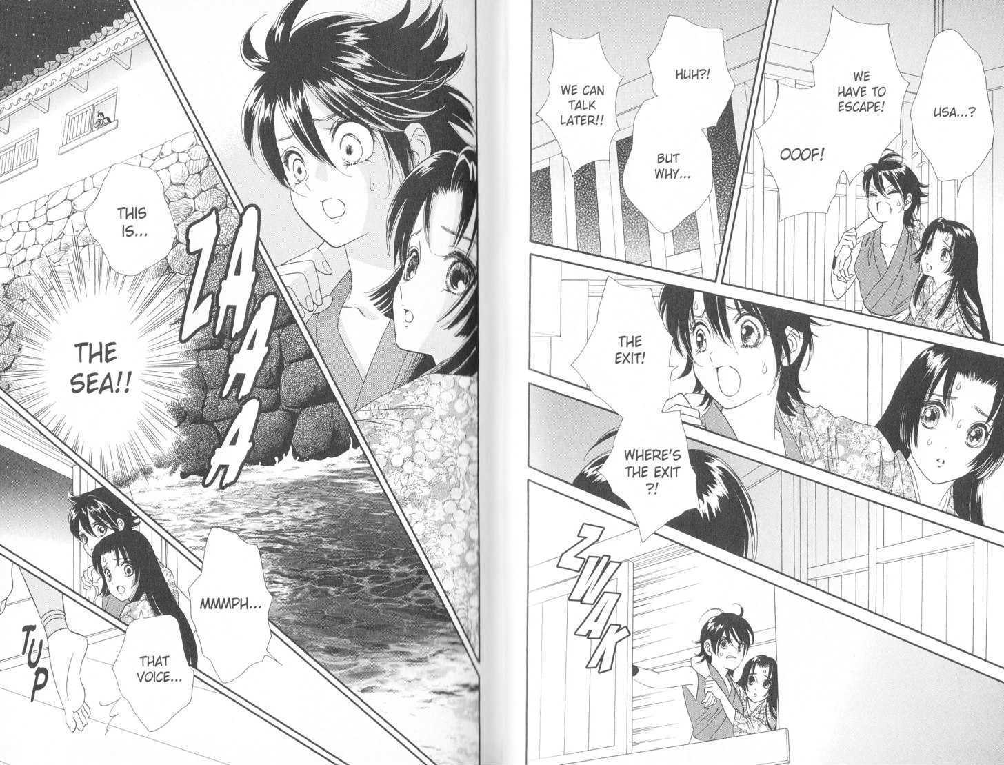 Tsuki no Shippo Chapter 68 page 11 - Chapter 68