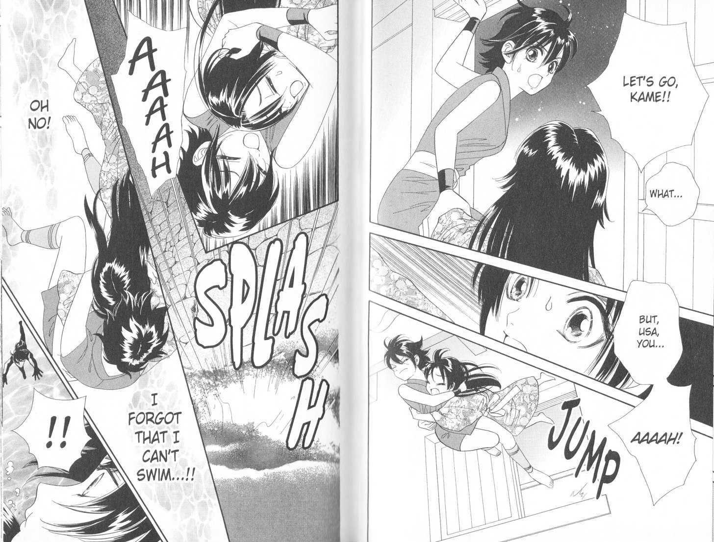 Tsuki no Shippo Chapter 68 page 12 - Chapter 68