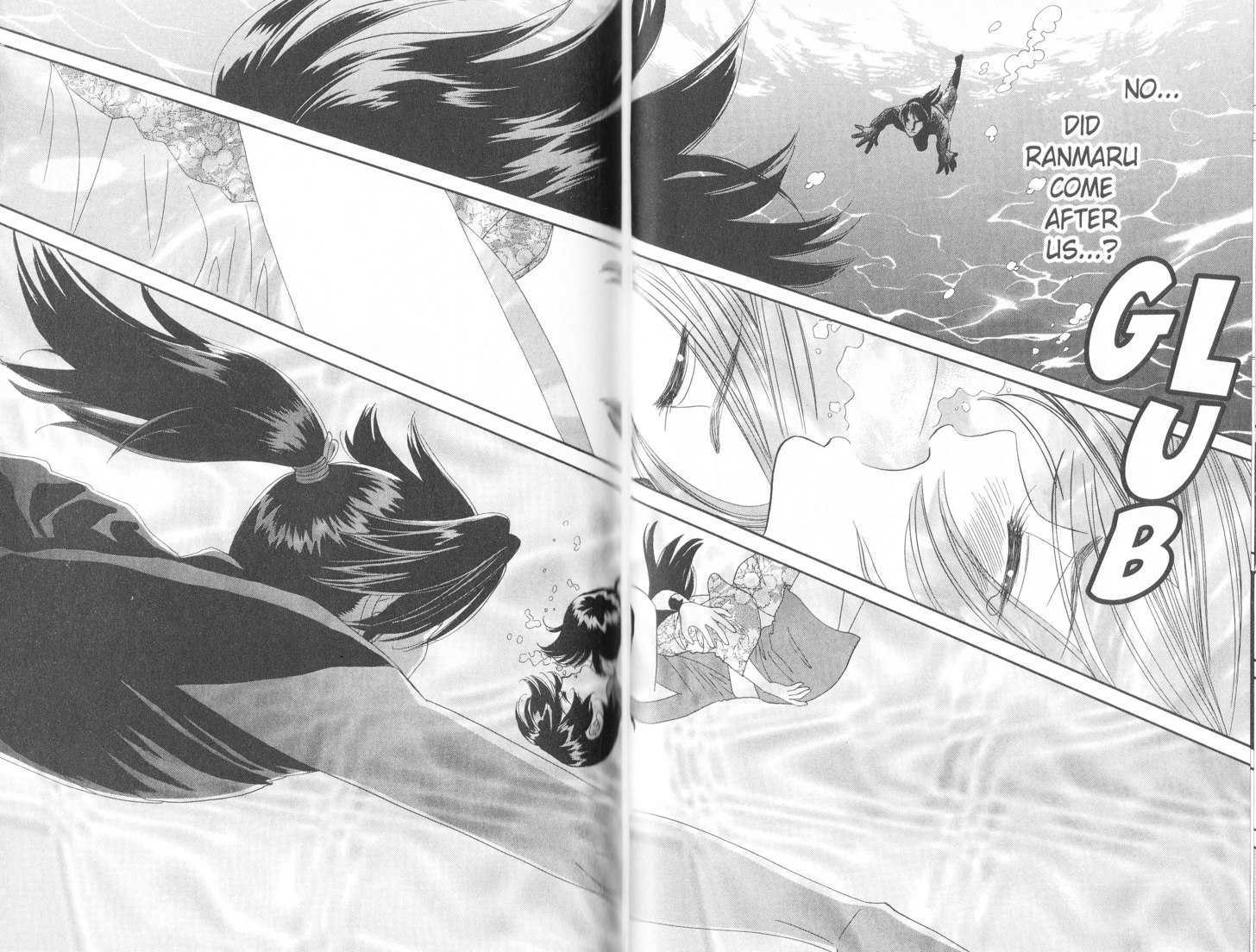 Tsuki no Shippo Chapter 68 page 13 - Chapter 68