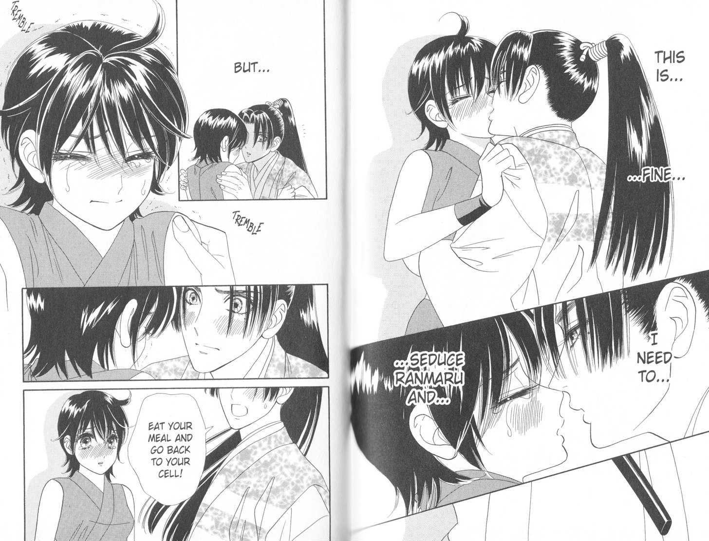 Tsuki no Shippo Chapter 68 page 2 - Chapter 68