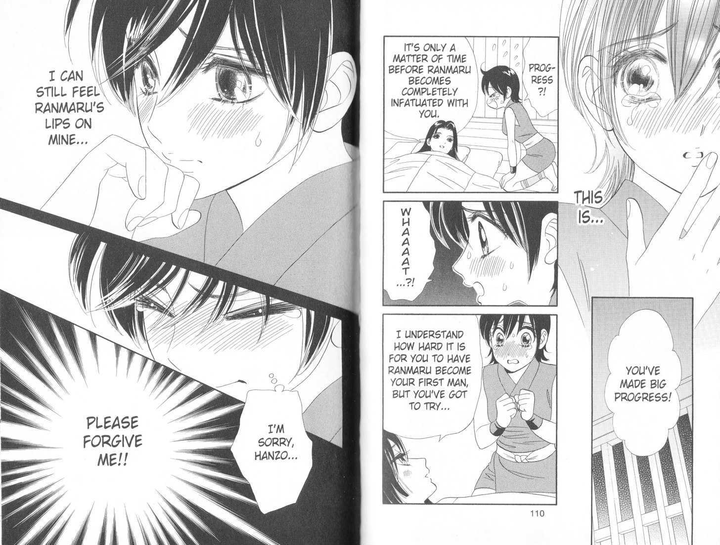 Tsuki no Shippo Chapter 68 page 3 - Chapter 68