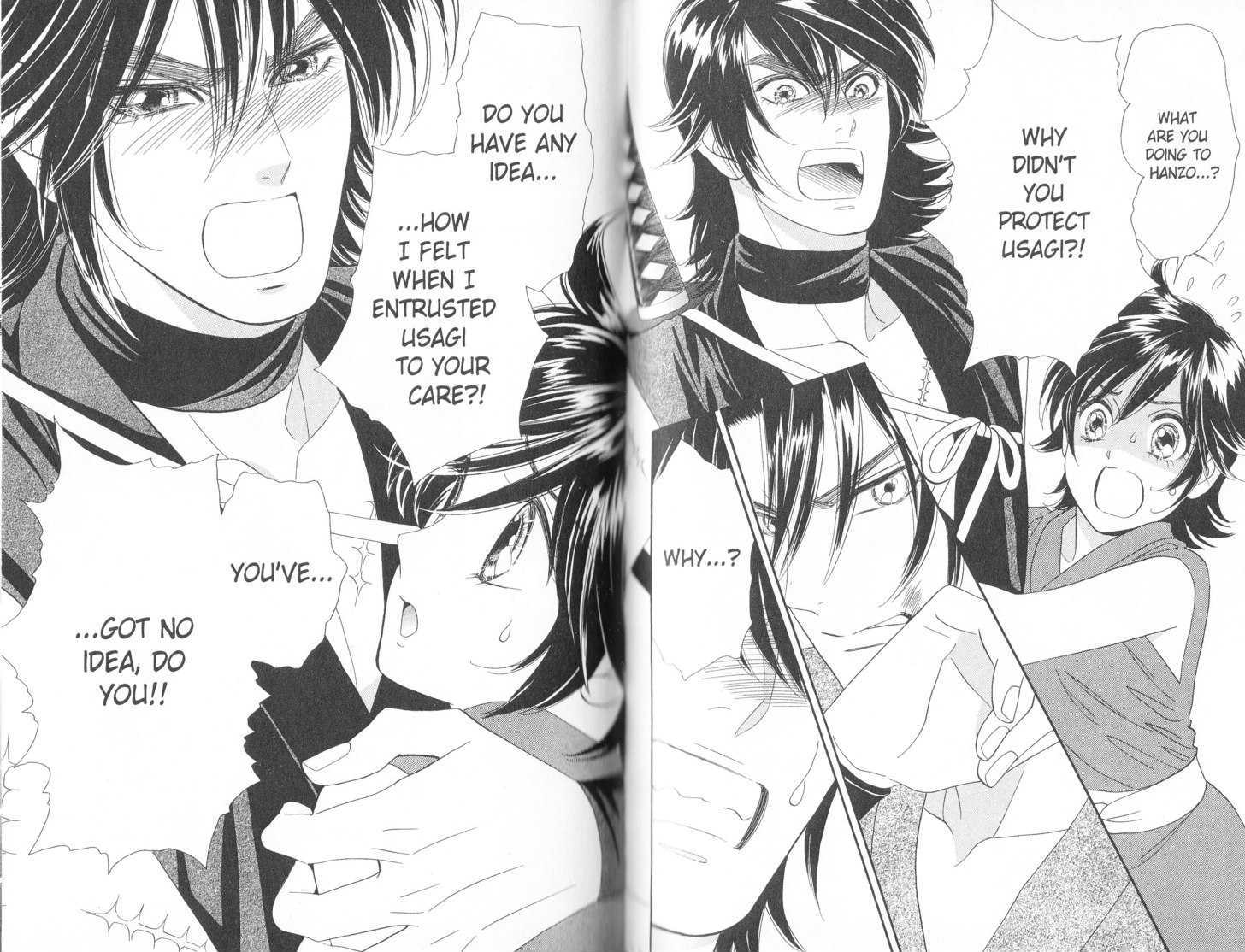 Tsuki no Shippo Chapter 69 page 13 - Chapter 69