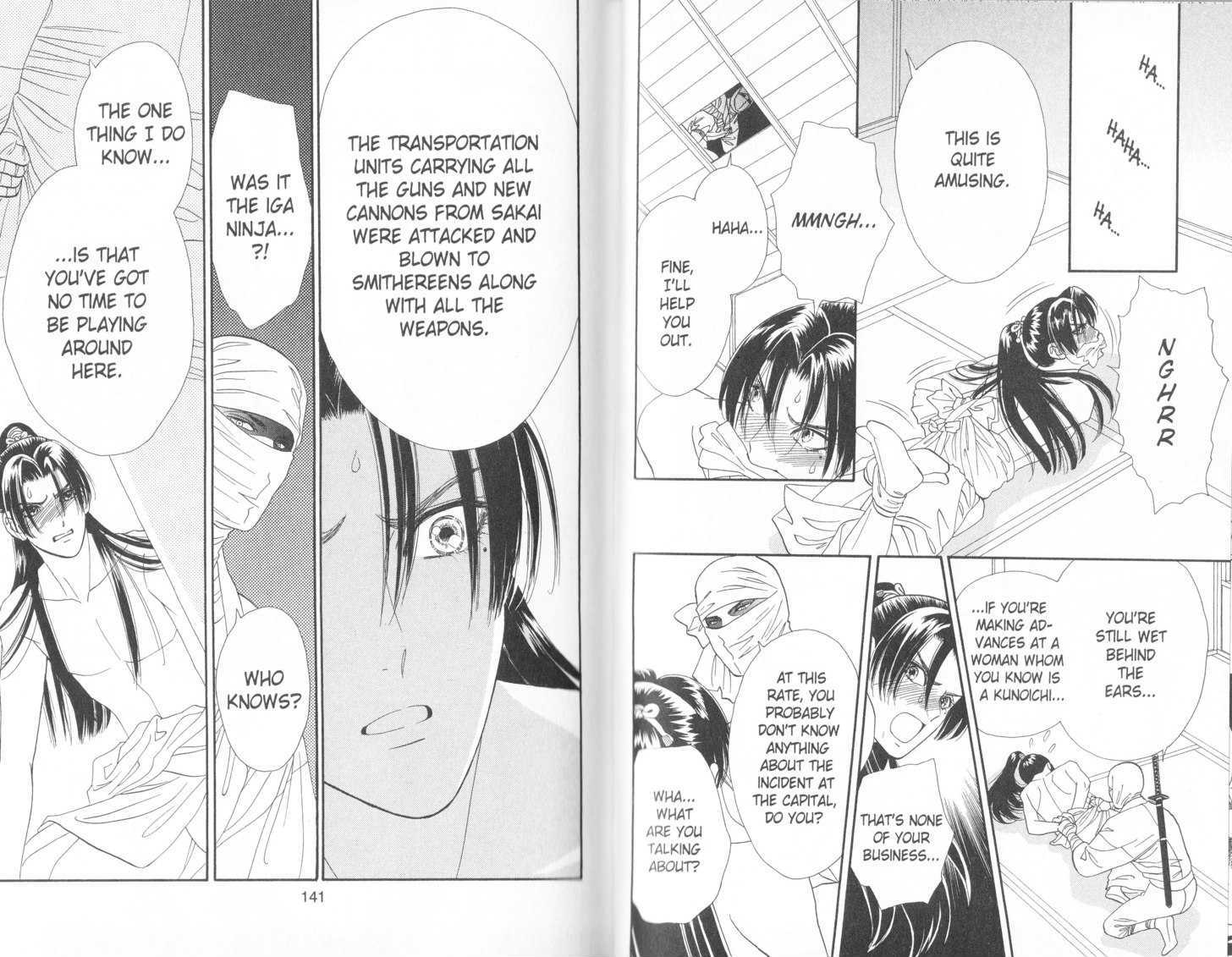 Tsuki no Shippo Chapter 69 page 5 - Chapter 69