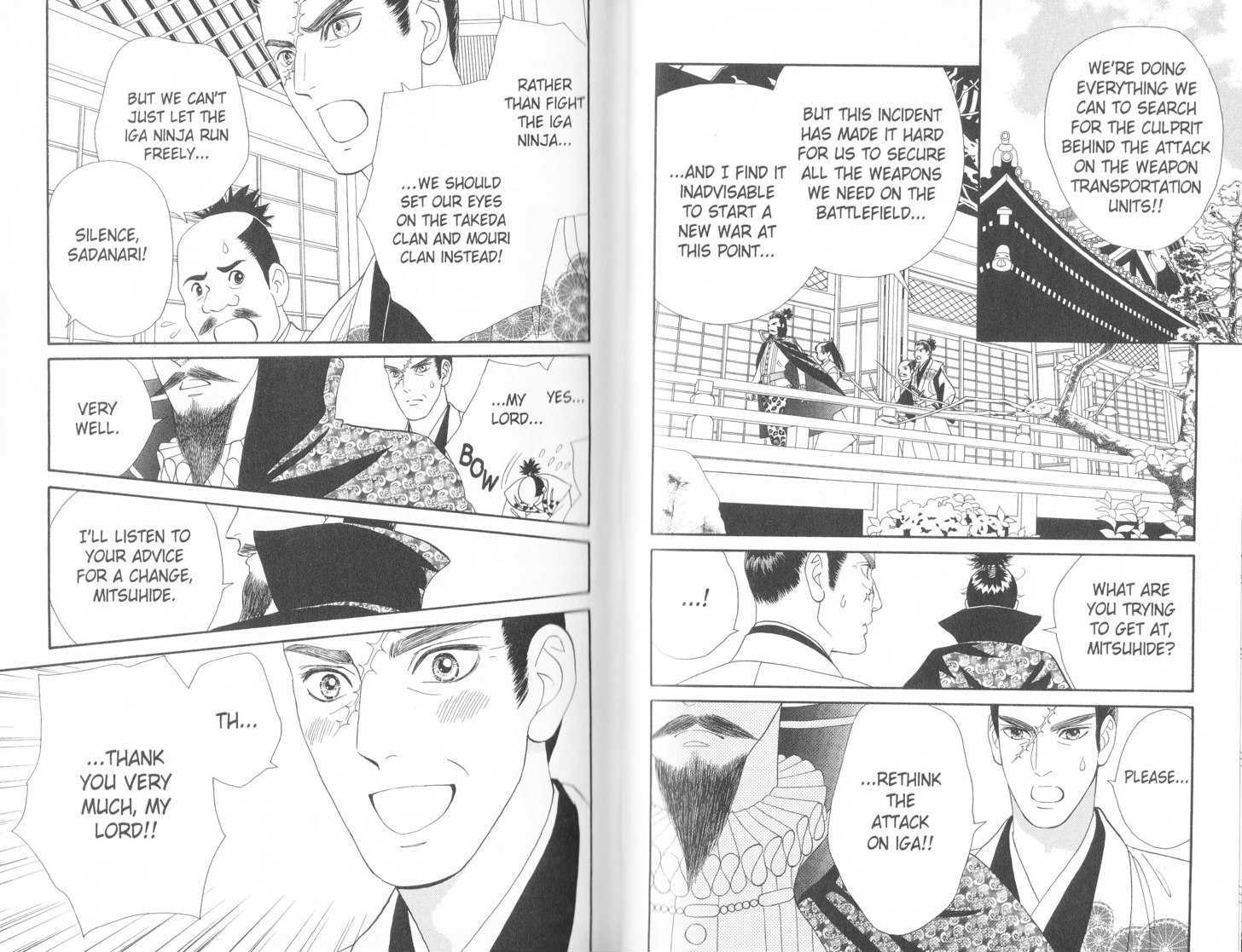 Tsuki no Shippo Chapter 69 page 6 - Chapter 69