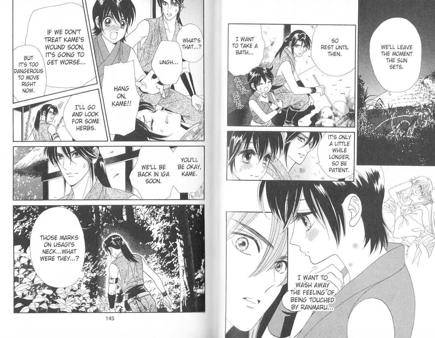 Tsuki no Shippo Chapter 69 page 7 - Chapter 69