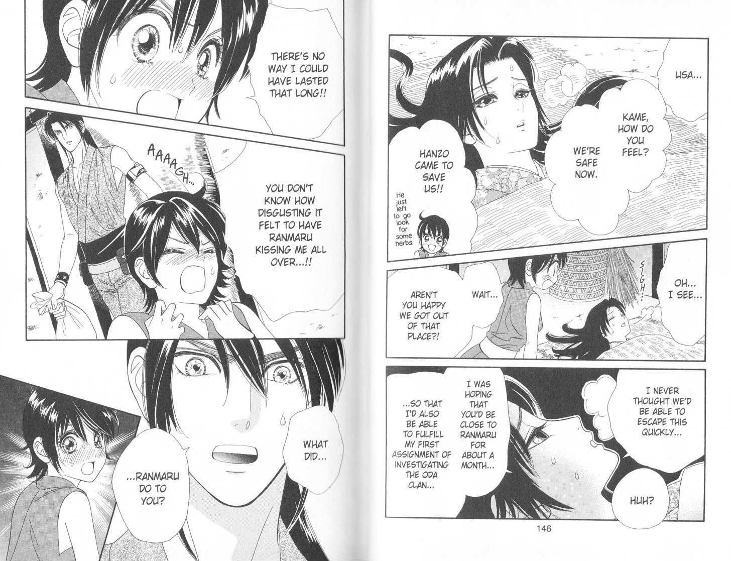 Tsuki no Shippo Chapter 69 page 8 - Chapter 69