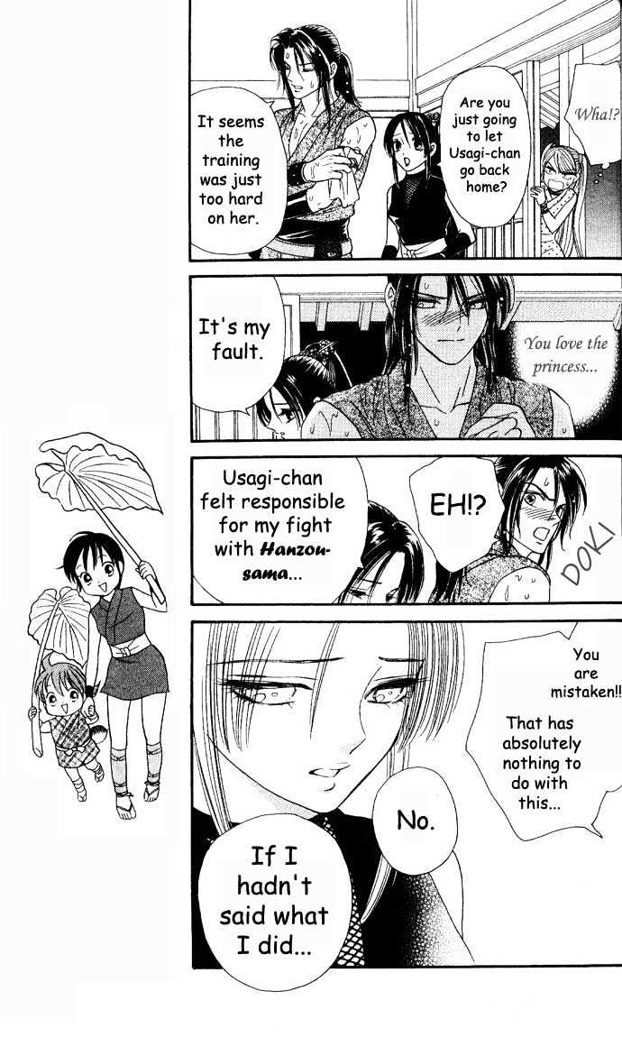 Tsuki no Shippo Chapter 7 page 11 - Chapter 7