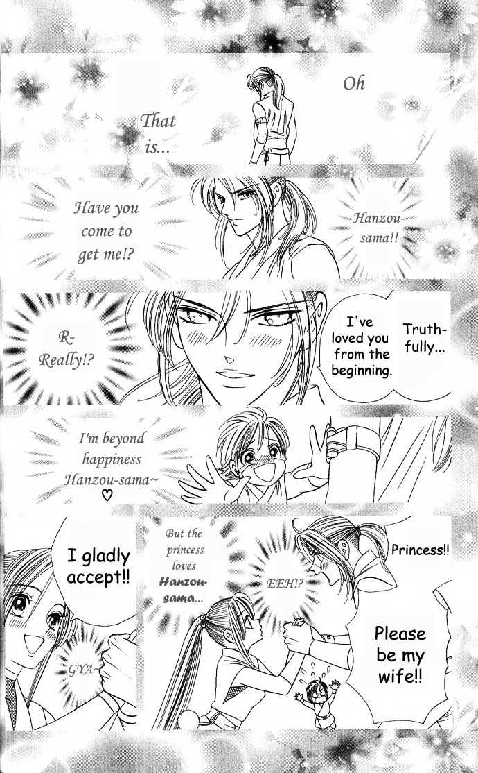 Tsuki no Shippo Chapter 7 page 14 - Chapter 7