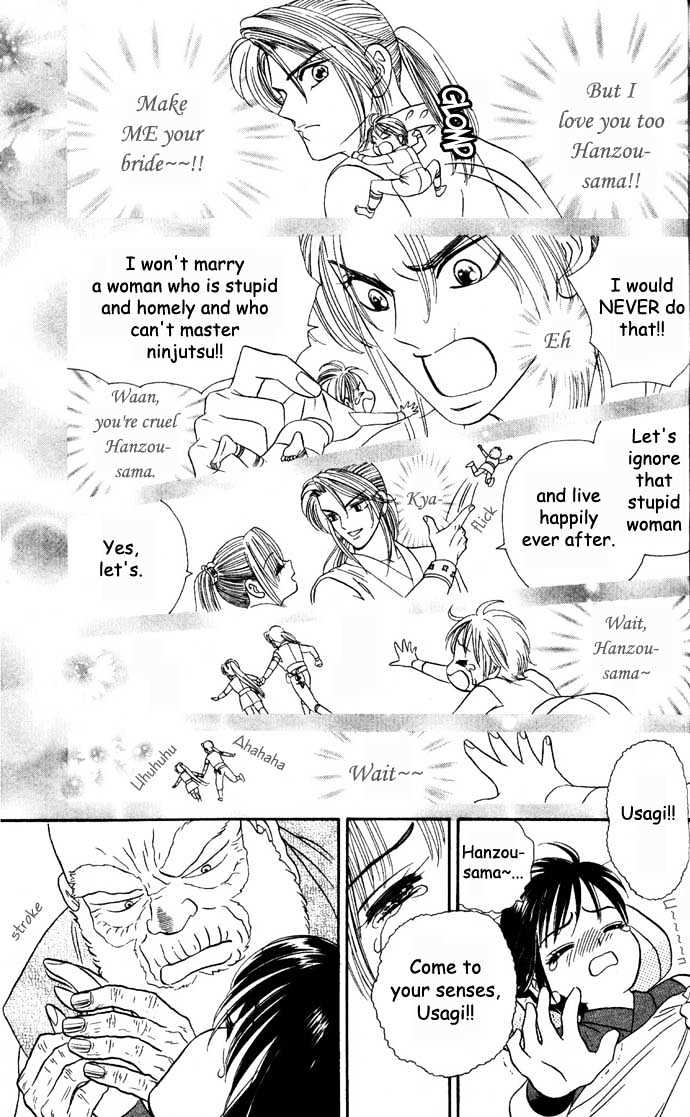 Tsuki no Shippo Chapter 7 page 15 - Chapter 7