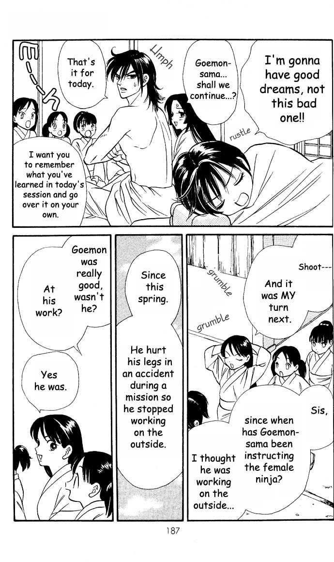 Tsuki no Shippo Chapter 7 page 19 - Chapter 7
