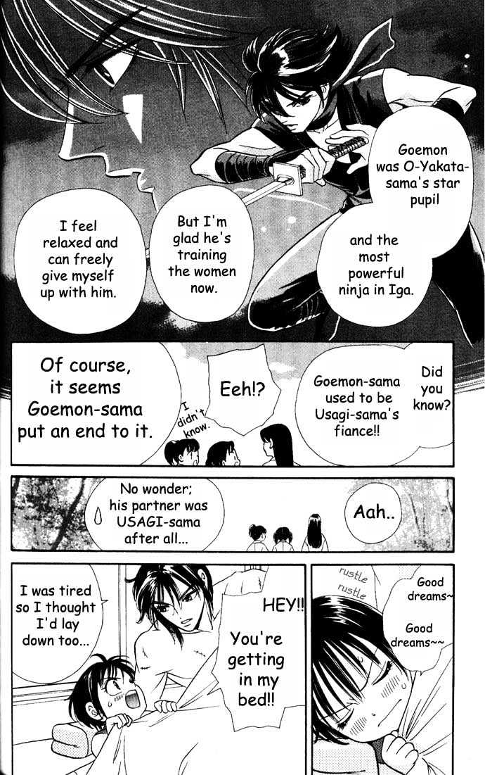 Tsuki no Shippo Chapter 7 page 20 - Chapter 7