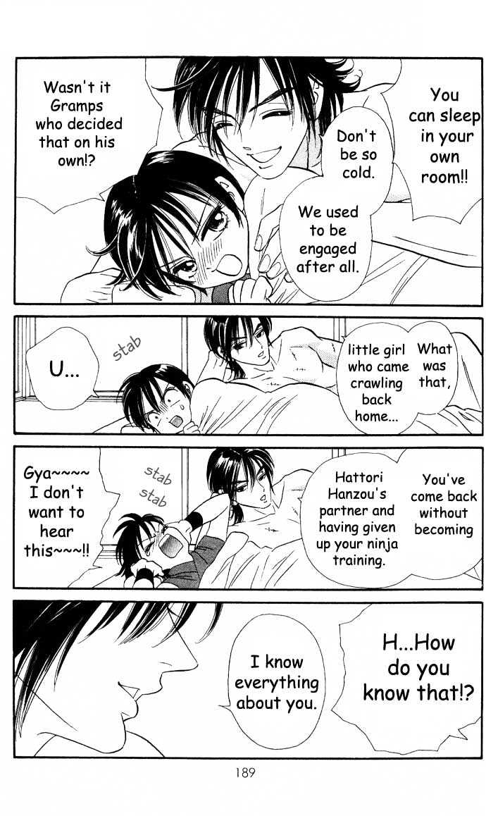 Tsuki no Shippo Chapter 7 page 21 - Chapter 7