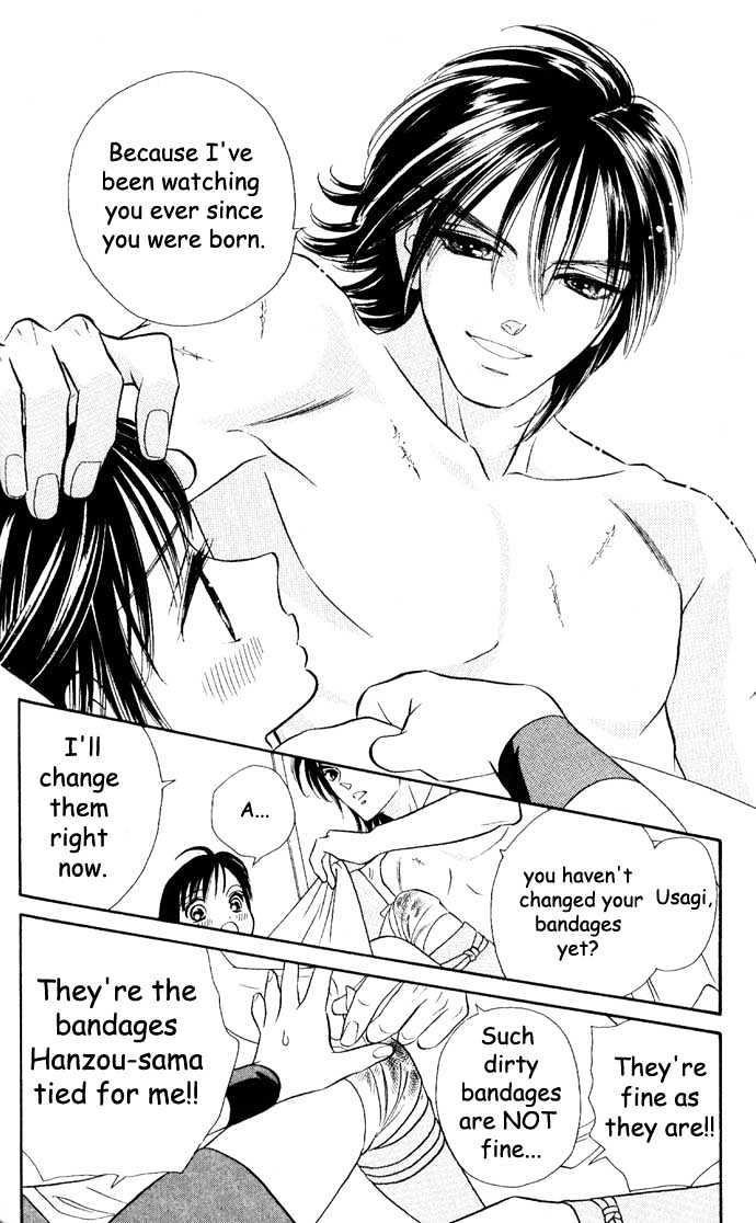 Tsuki no Shippo Chapter 7 page 22 - Chapter 7