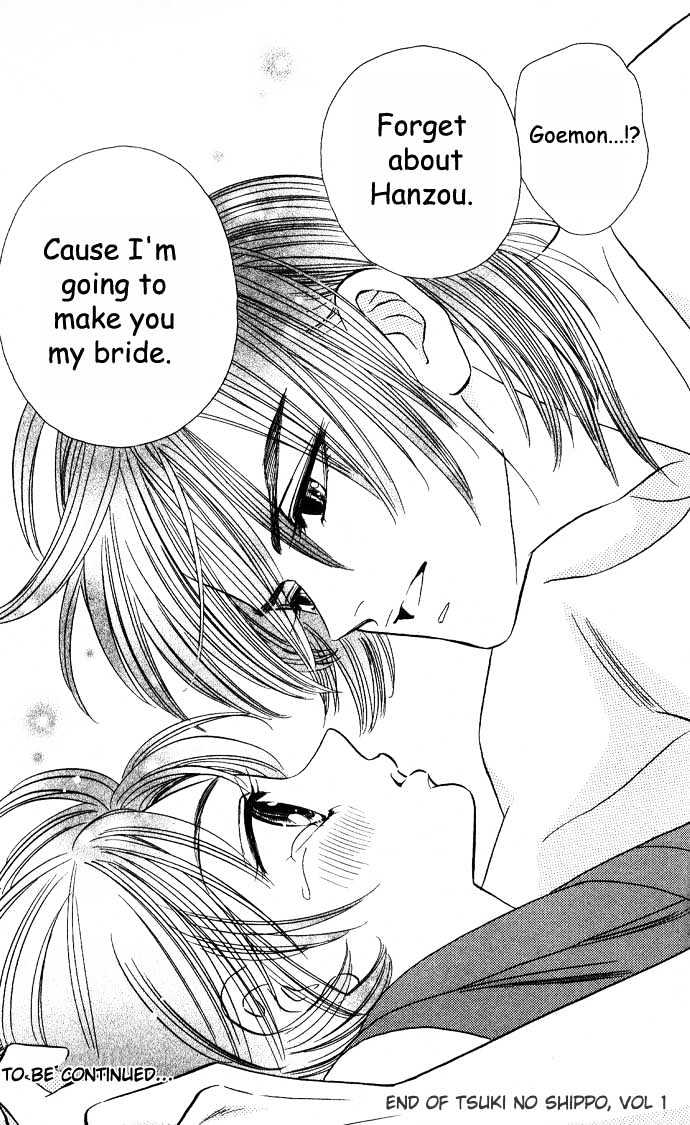 Tsuki no Shippo Chapter 7 page 25 - Chapter 7