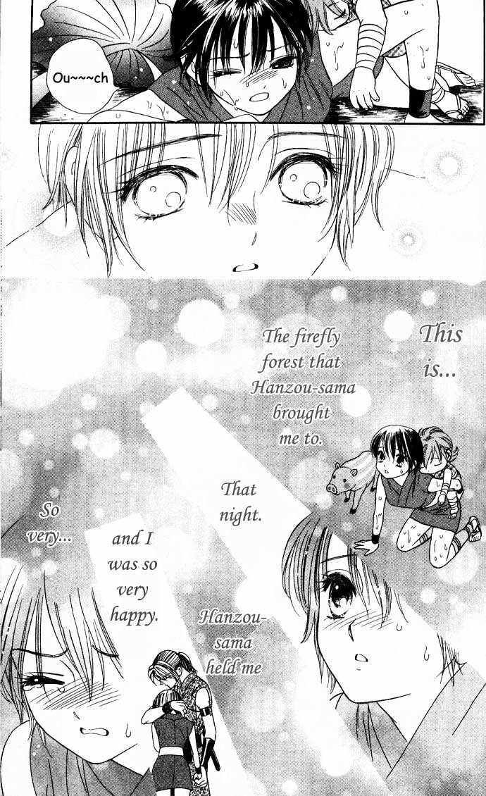 Tsuki no Shippo Chapter 7 page 7 - Chapter 7