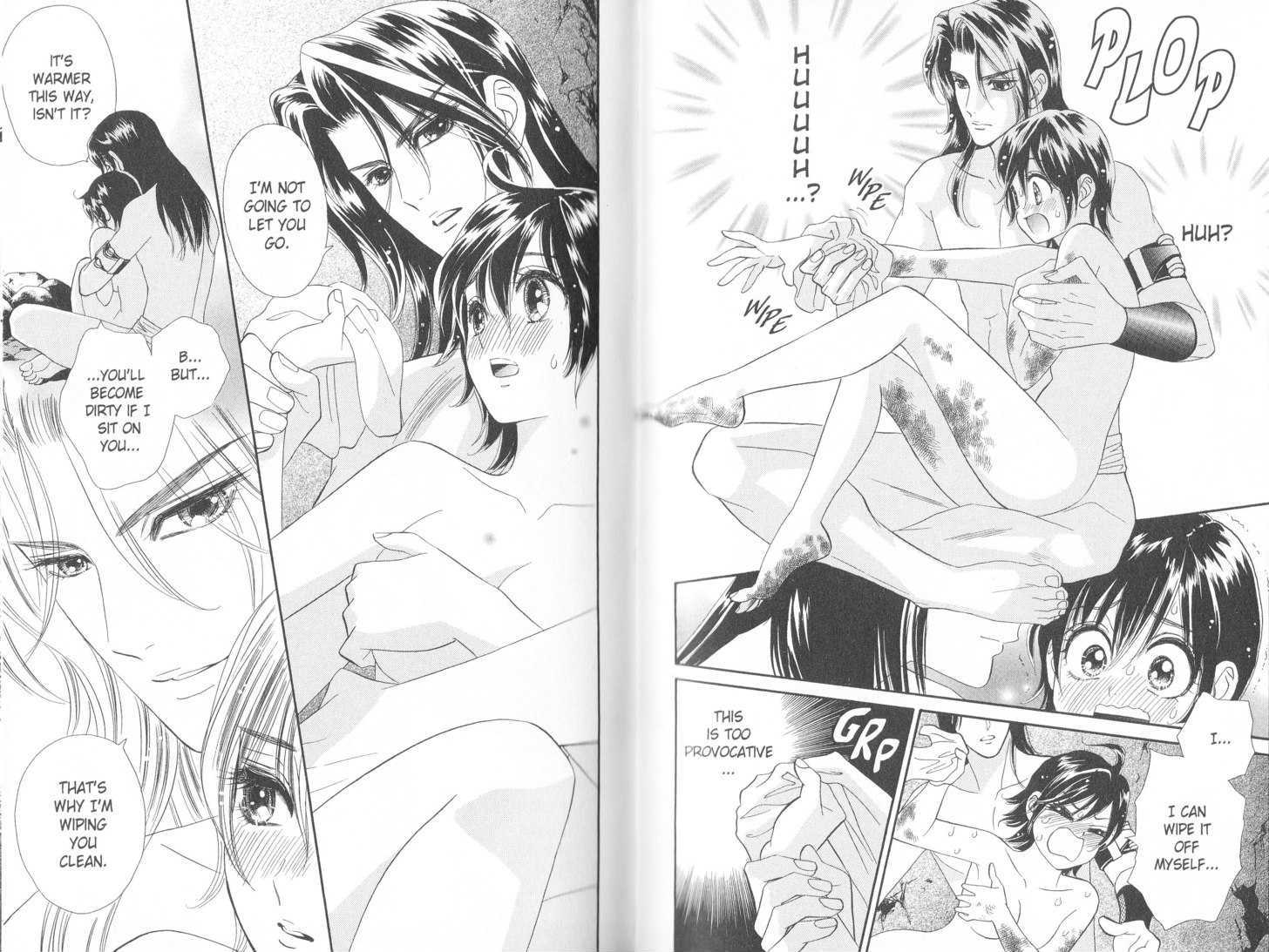 Tsuki no Shippo Chapter 70 page 11 - Chapter 70