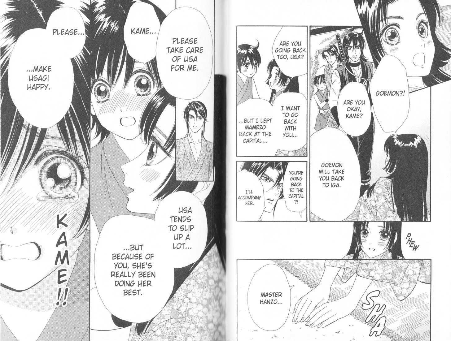 Tsuki no Shippo Chapter 70 page 4 - Chapter 70