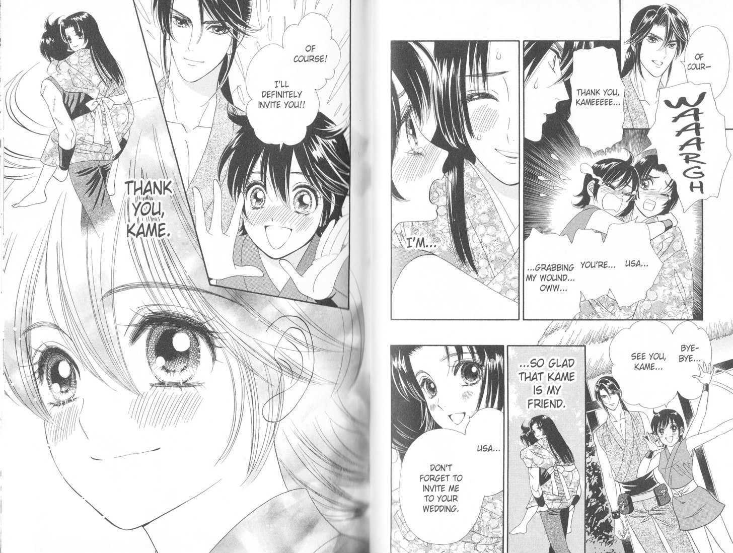 Tsuki no Shippo Chapter 70 page 5 - Chapter 70