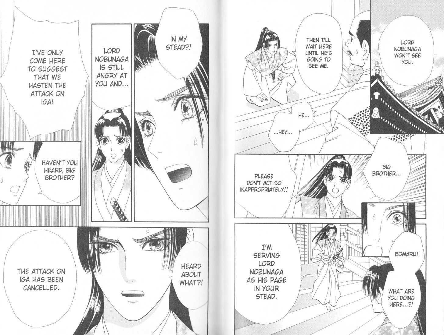 Tsuki no Shippo Chapter 70 page 6 - Chapter 70