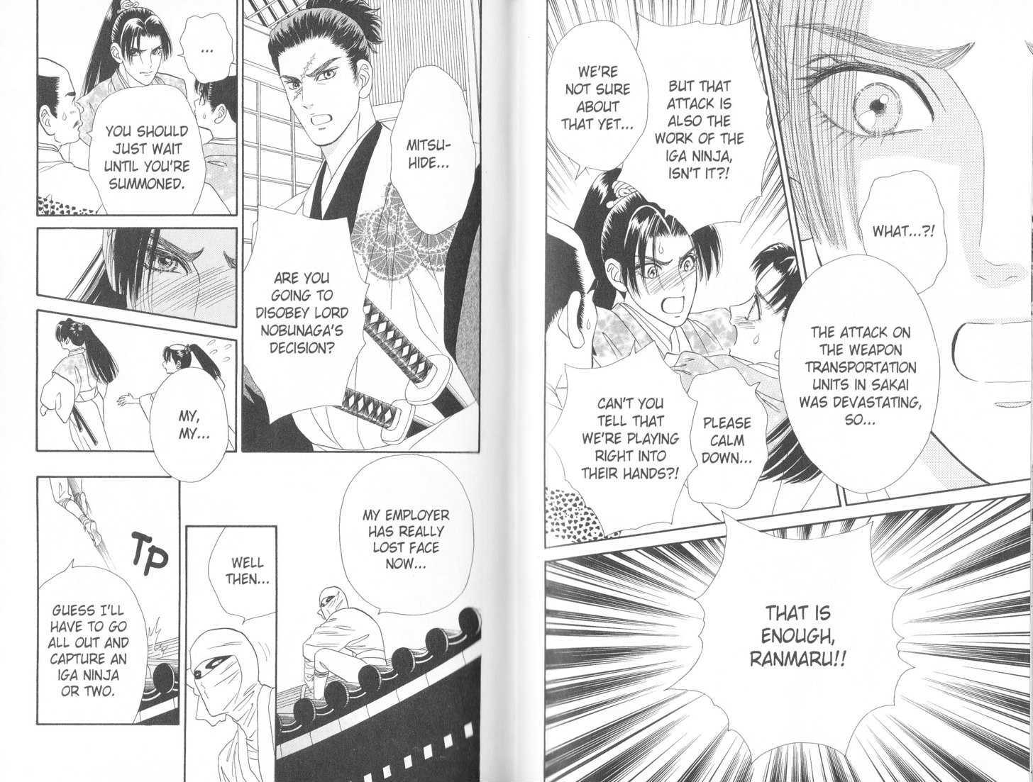 Tsuki no Shippo Chapter 70 page 7 - Chapter 70
