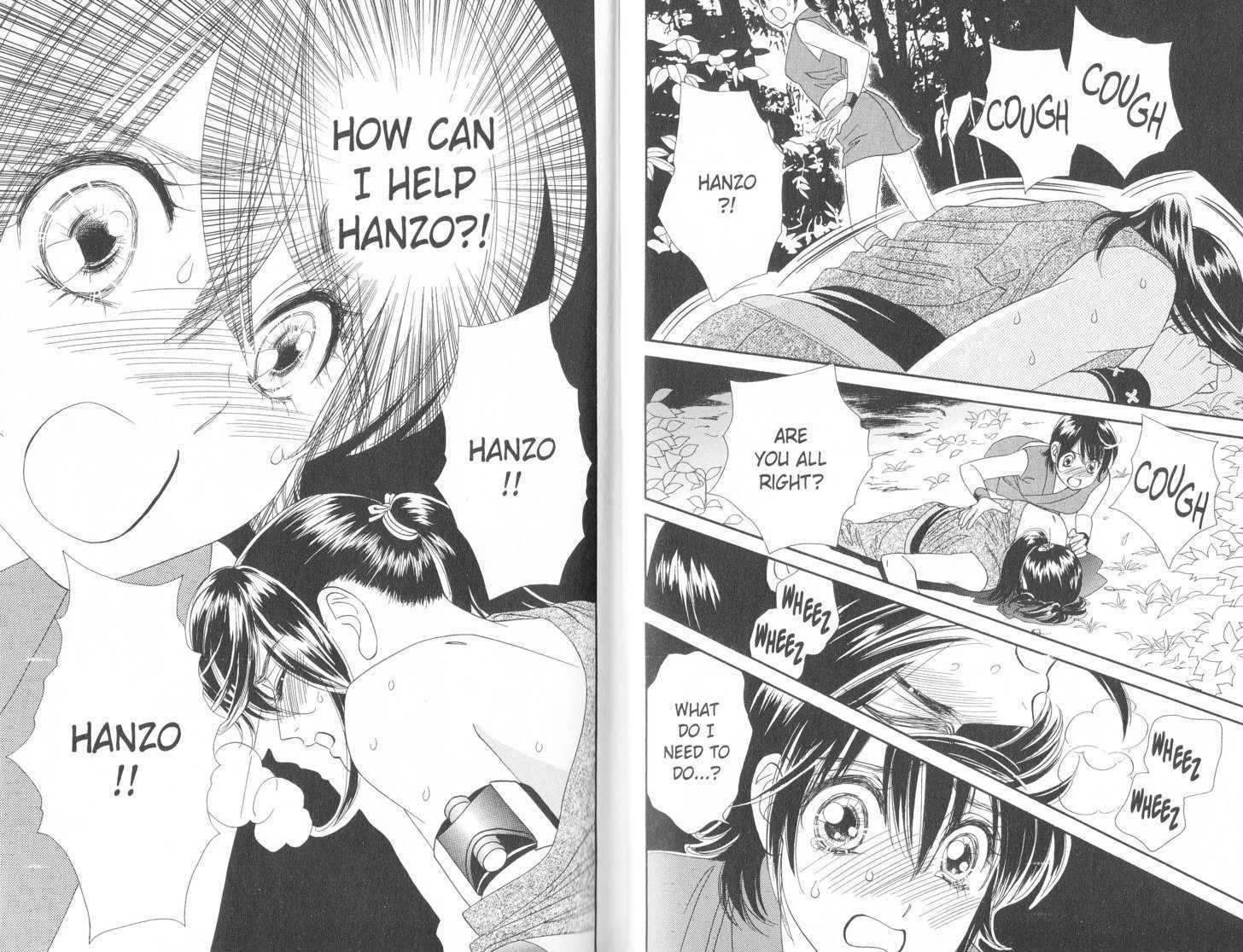 Tsuki no Shippo Chapter 71 page 13 - Chapter 71