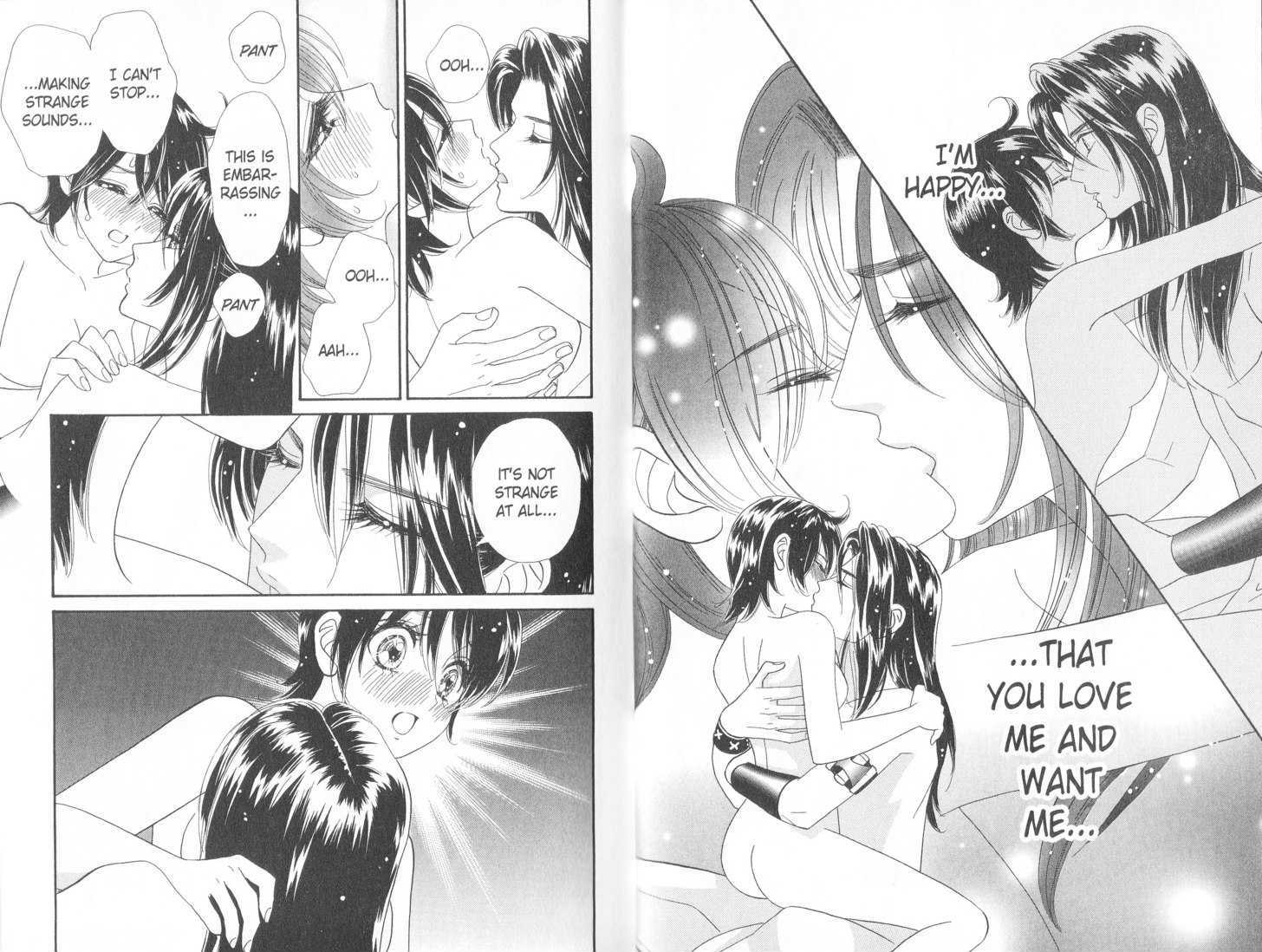 Tsuki no Shippo Chapter 71 page 4 - Chapter 71