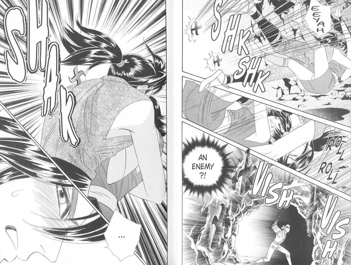 Tsuki no Shippo Chapter 71 page 7 - Chapter 71