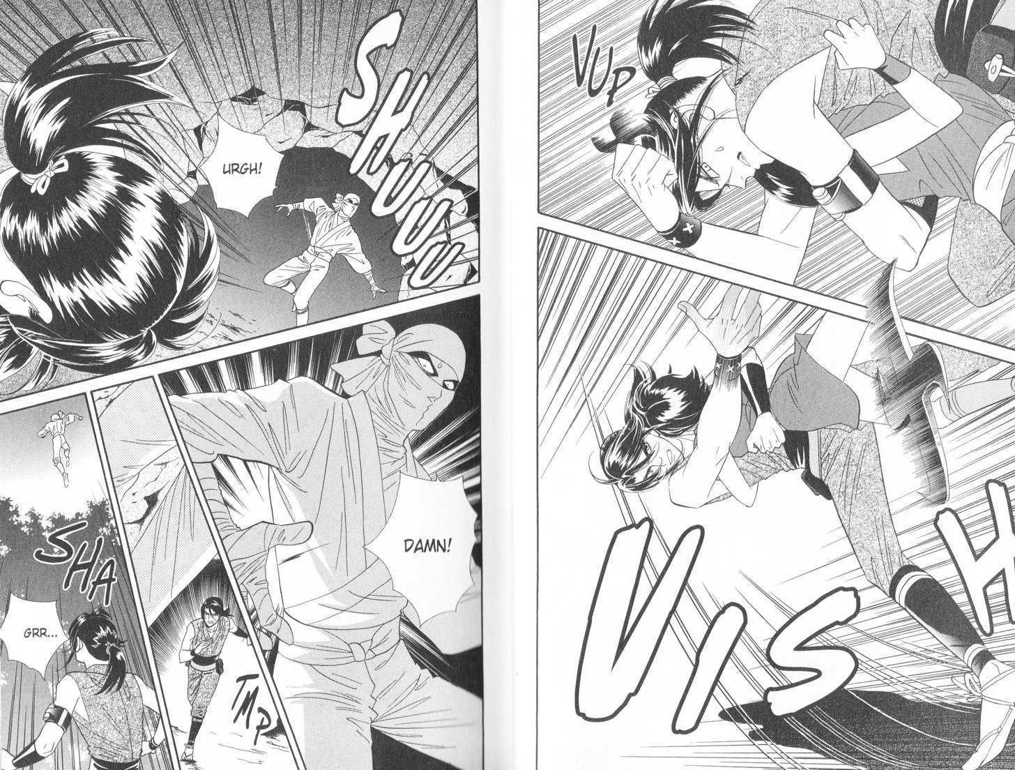 Tsuki no Shippo Chapter 71 page 8 - Chapter 71