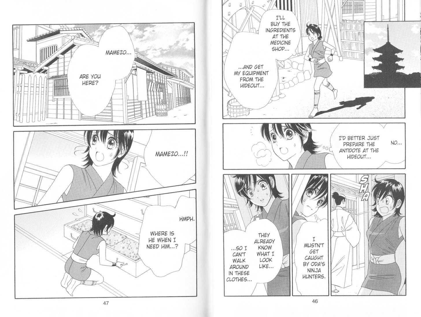 Tsuki no Shippo Chapter 72 page 10 - Chapter 72