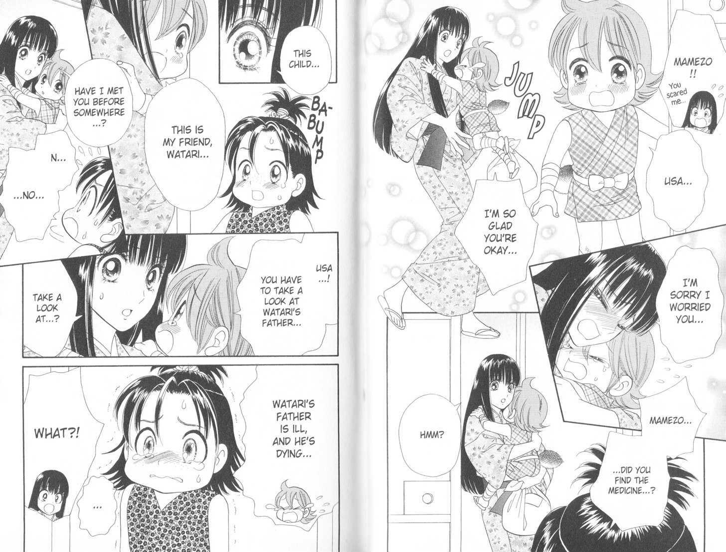 Tsuki no Shippo Chapter 72 page 13 - Chapter 72