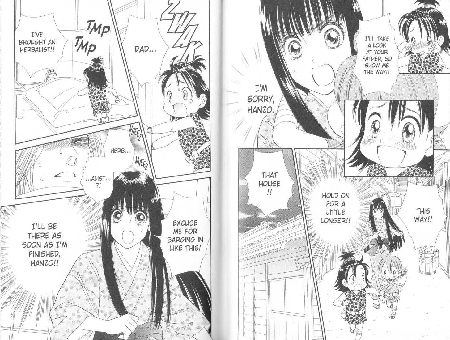 Tsuki no Shippo Chapter 72 page 15 - Chapter 72