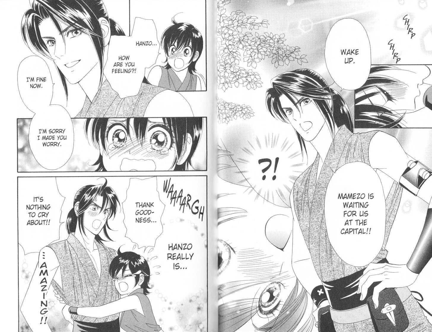 Tsuki no Shippo Chapter 72 page 5 - Chapter 72