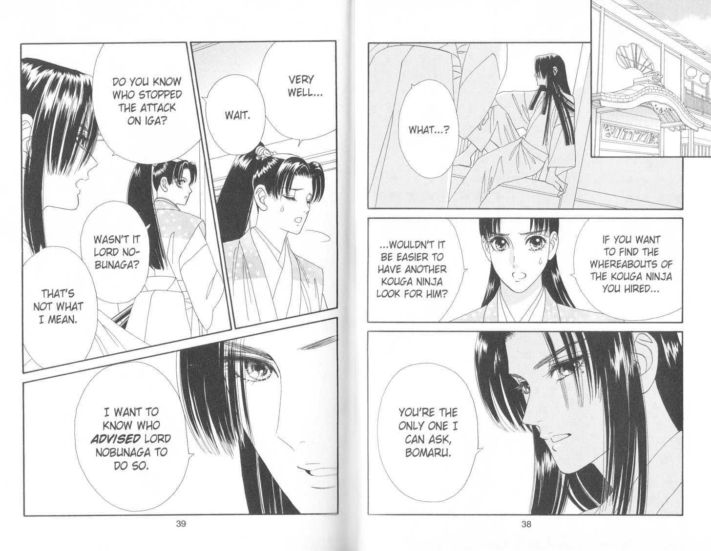 Tsuki no Shippo Chapter 72 page 6 - Chapter 72