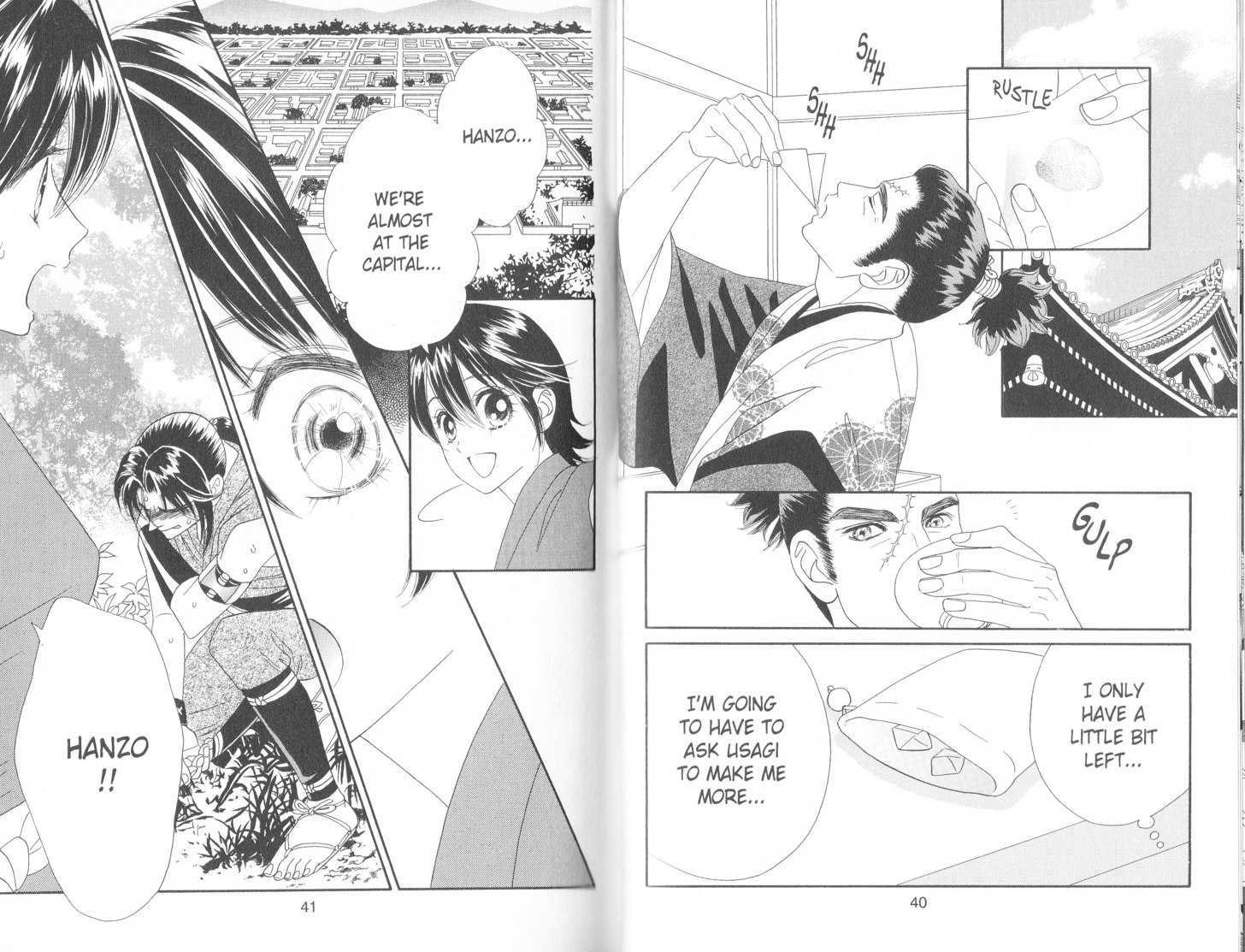 Tsuki no Shippo Chapter 72 page 7 - Chapter 72