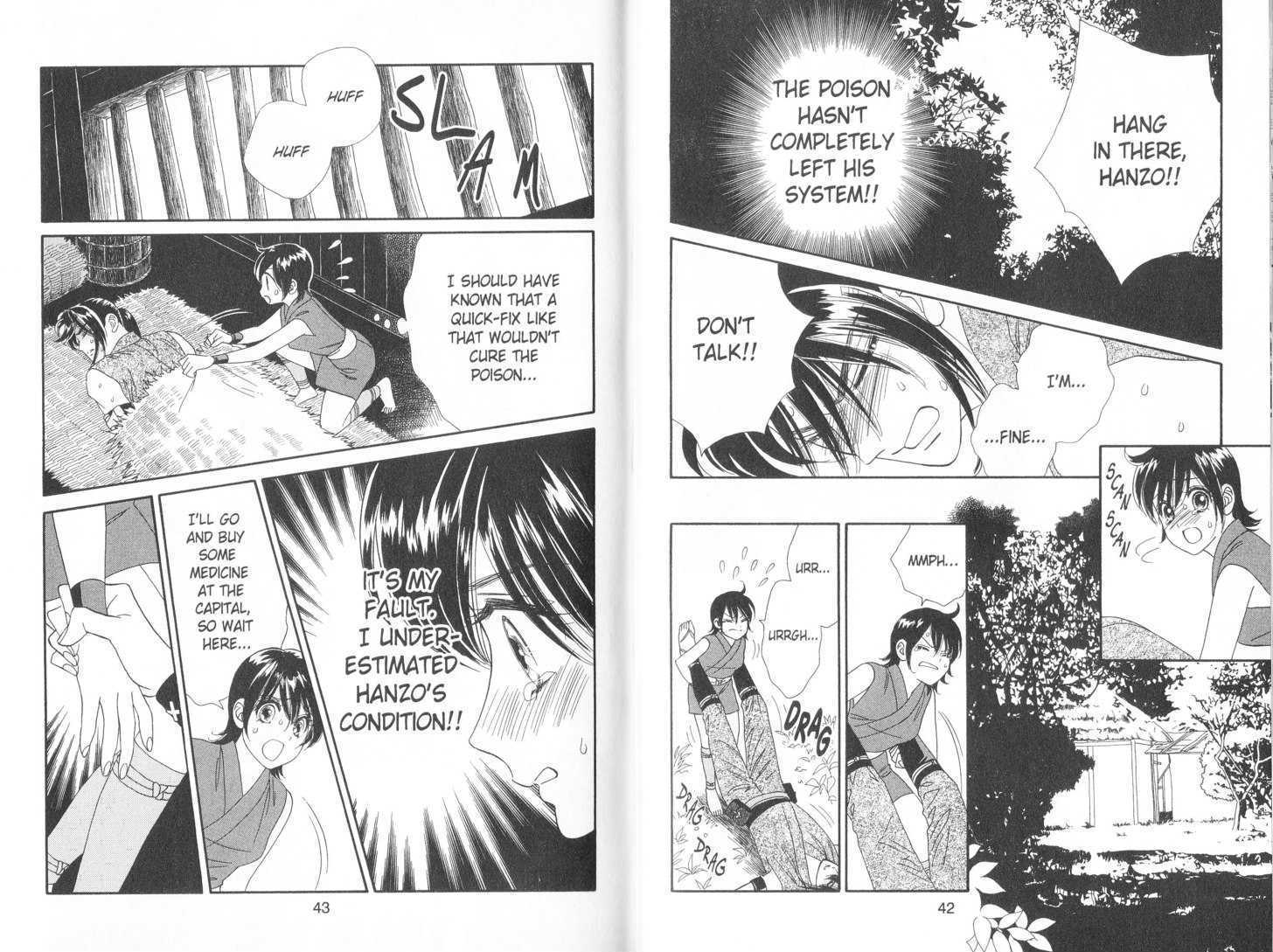 Tsuki no Shippo Chapter 72 page 8 - Chapter 72