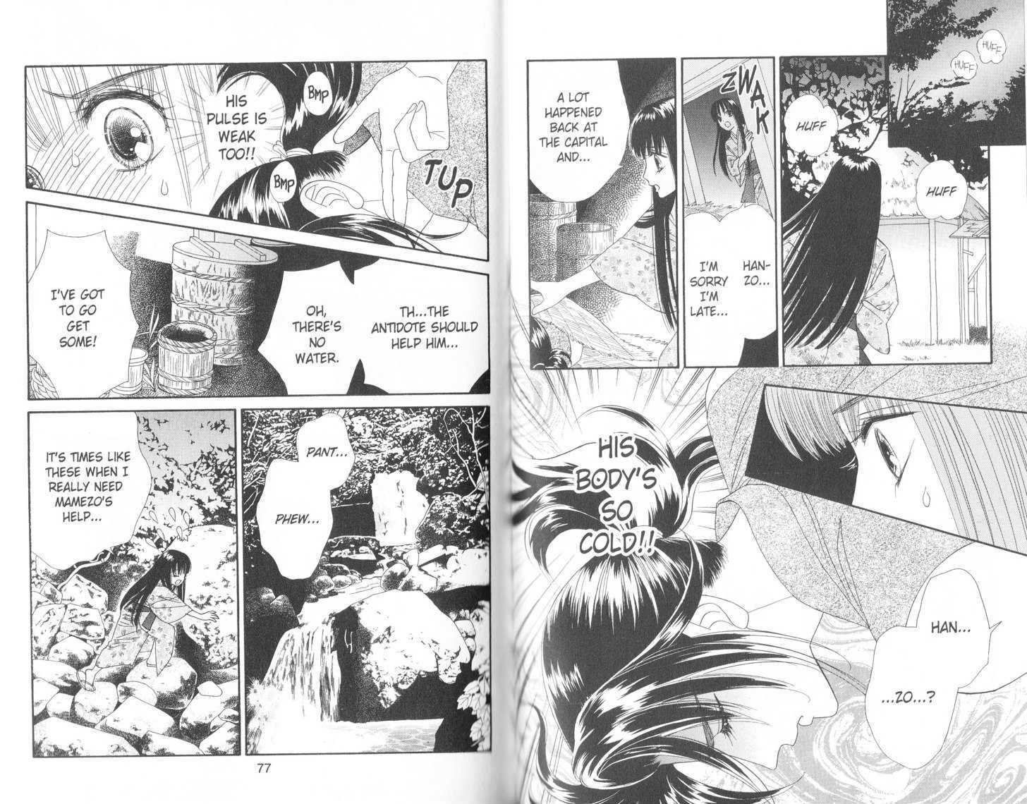 Tsuki no Shippo Chapter 73 page 10 - Chapter 73