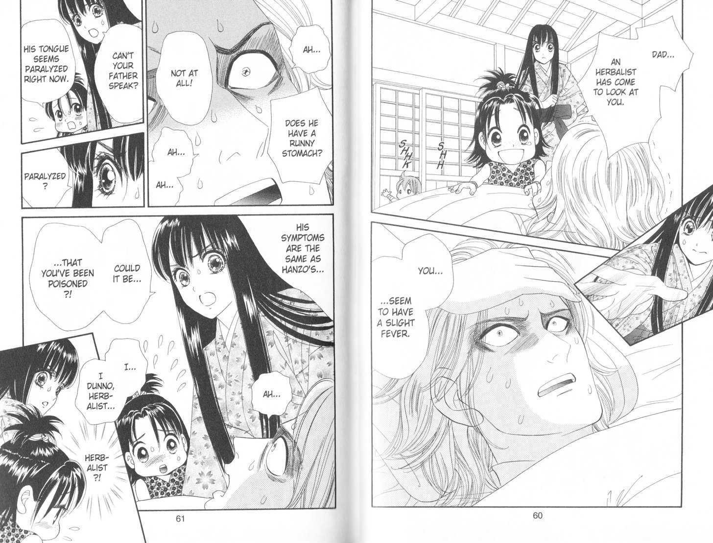 Tsuki no Shippo Chapter 73 page 2 - Chapter 73