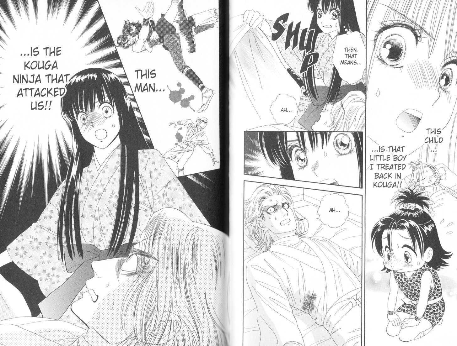 Tsuki no Shippo Chapter 73 page 3 - Chapter 73