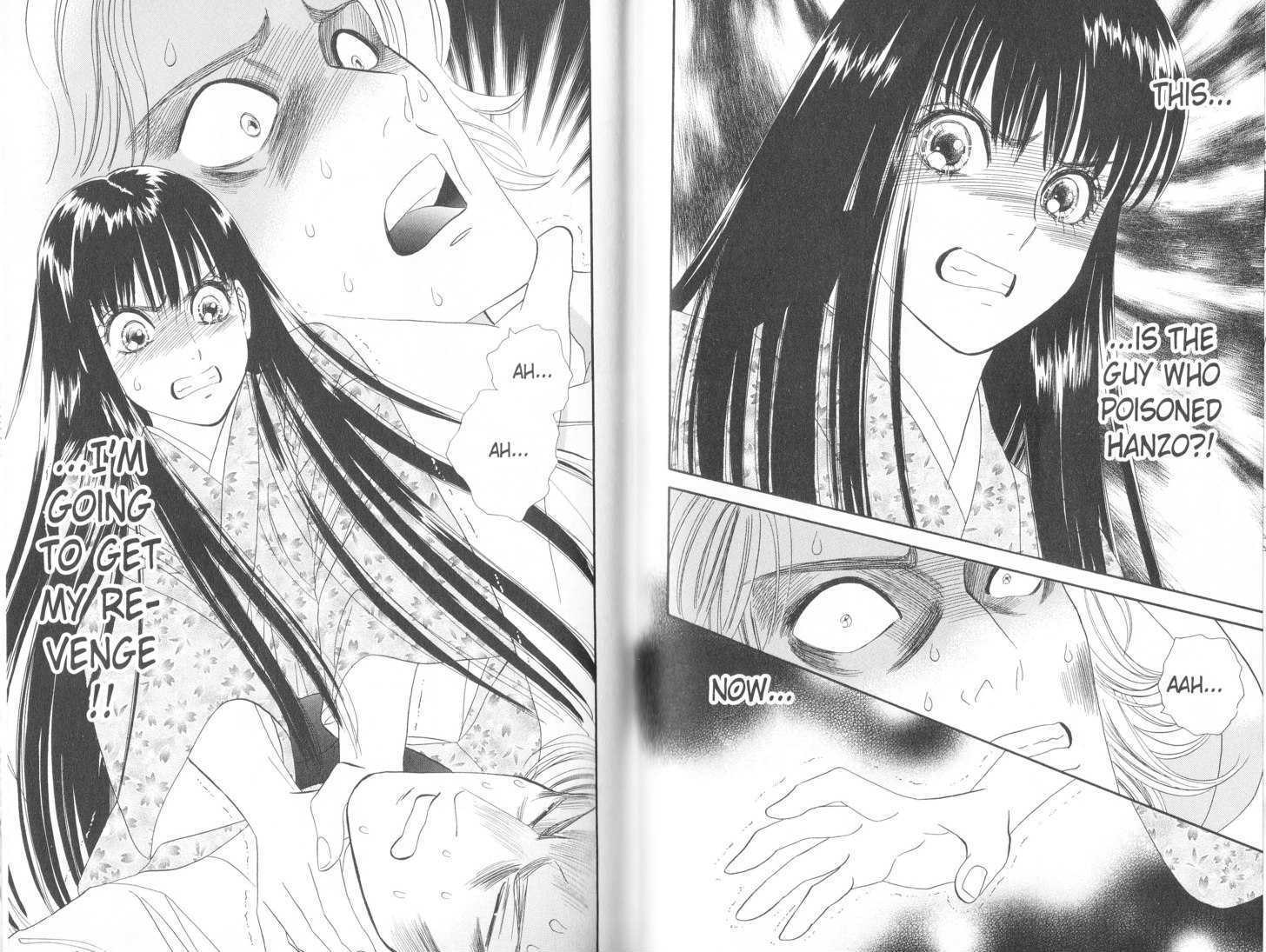Tsuki no Shippo Chapter 73 page 4 - Chapter 73