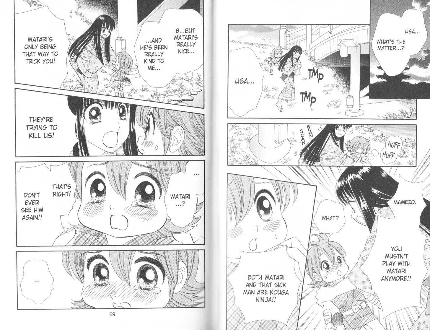 Tsuki no Shippo Chapter 73 page 6 - Chapter 73